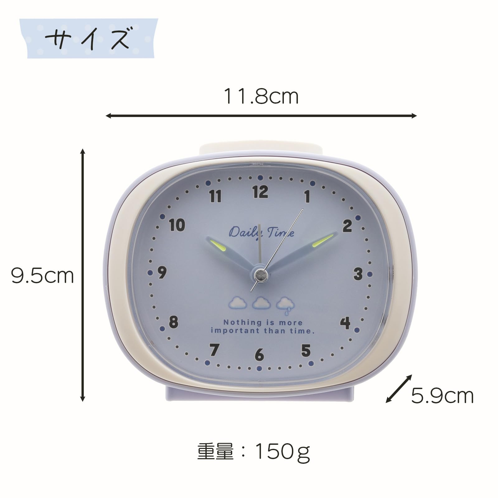 目覚まし時計 目覚まし時計HT-A022W-WH | 保土ヶ谷電子販売株式会社
